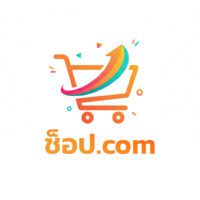 ช็อป.com โดเมนสั้น จำง่าย และทรงพลัง เหมาะสำหรับร้านค้าออนไลน์ แพลตฟอร์มช็อปปิ้ง หรือ Marketplace ที่ต้องการสร้างแบรนด์ชัดเจน ชื่อโดเมนสื่อถึงการซื้อขายและช็อปปิ้งออนไลน์ ทำให้ผู้ใช้จดจำง่าย ตรงกลุ่มเป้าหมาย และช่วยเพิ่มโอกาสสร้าง Traffic สูง พร้อมสร้างภาพลักษณ์มืออาชีพและความน่าเชื่อถือให้ธุรกิจดิจิทัลทันที