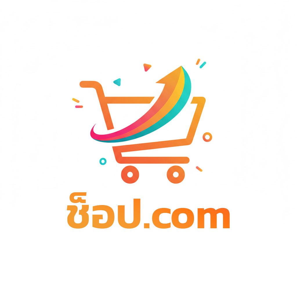 ช็อป.com โดเมนสั้น จำง่าย และทรงพลัง เหมาะสำหรับร้านค้าออนไลน์ แพลตฟอร์มช็อปปิ้ง หรือ Marketplace ที่ต้องการสร้างแบรนด์ชัดเจน ชื่อโดเมนสื่อถึงการซื้อขายและช็อปปิ้งออนไลน์ ทำให้ผู้ใช้จดจำง่าย ตรงกลุ่มเป้าหมาย และช่วยเพิ่มโอกาสสร้าง Traffic สูง พร้อมสร้างภาพลักษณ์มืออาชีพและความน่าเชื่อถือให้ธุรกิจดิจิทัลทันที