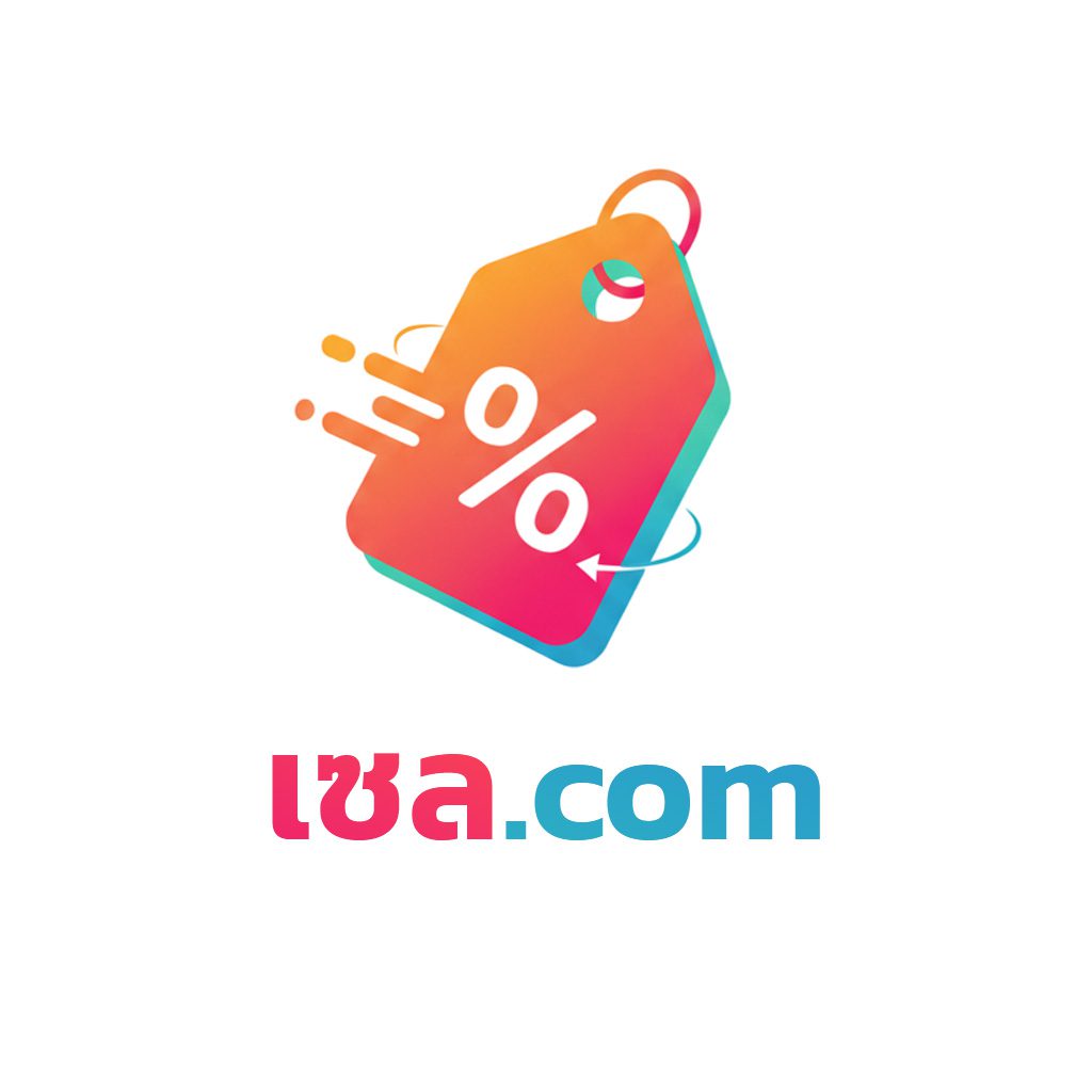 เซล.com