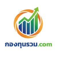 กองทุนรวม.com