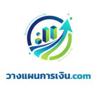 วางแผนการเงิน.com โดเมนที่เหมาะกับธุรกิจที่ปรึกษาทางการเงิน บริการประกัน การลงทุน หรือคอร์สสอนบริหารเงินส่วนบุคคล สื่อถึงความน่าเชื่อถือและการวางแผนอย่างมืออาชีพ